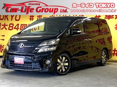 VELLFIRE ヴェルファイア　2.4Z　【車検２年付】【４WD】【カスタム】　✨大人気カスタム車両！後期仕様が入庫✨🎉カロッツェリアメモリー🗾地デジフルセグＴＶ📺＆DVD📀走行中視聴可能😃　アルパイン10.1インチフリップダウンモニターで後席の方でもTV&DVD視聴可能です✨社外20インチアルミでばっちり決まった1台です😆２列目オットマン付きキャプテンシート💺　障害物センサー&バックカメラで見えにくい部分もカバーしてくれます👀社外LEDヘッドライト&フォグランプで夜間走行時も明るく安全です🔦　🌜TOKYO店専用HPにて更新中❗ carlifegroup.tokyo.jpで検索🕵️‍♂️🌛《1年保証付》