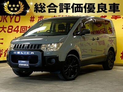DELICA　デリカD5　Gナビパッケージ　【総合評価優良車】【車検２年付】オシャレなオールペイントカスタム⛺4WD⛺自由自在に2WD・4WDの切り替えが可能になります🤙✨高速時楽々ＥＴＣ🎉レジャーやキャンプなどアウトドアに最適な1台✨大家族にオススメな8人乗り✨😁👌✨純正HDDナビ🗾DVD💿ミュージックサーバー🎶フルセグＴＶ内蔵型📺🎵魅力的なアメニティ豊富😍👌✨両側スライドドア左側パワースライドドアで楽々開閉可能📣夜間でも明るいＨＩＤヘッドライト🔆✨駐車時に安心なＦ・Ｓ・Ｂカメラ付き✨　🌛TOKYO店専用HPにて更新中❗ carlifegroup.tokyo.jpで検索🕵️‍♂️🌛《1年保証》