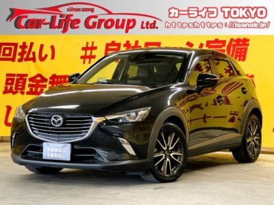 CX-3　XD ツーリング　【4WD】【ディーゼル】【ターボ】👑ＴＯＫＹＯ店初入庫👑コンパクトクロスオーバーSUV✨ＳＫＹＡＣＴＩＶ-D 1.5クリーンディーゼルエンジン　JC08モード25km／L🌿アイドリングストップ付き💎～低燃費車両～💎マツダコネクトナビ／Ｂｌｕｅｔｏｏｔｈ📞🎶ステアリングスイッチ＆前席シートヒーター装備👍高速も楽々運転・クルーズコントロール機能装備🚗✨TOKYO店専用HPにて更新中❗ carlifegroup.tokyo.jpで検索🕵️‍♂️🌛《1年保証付》
