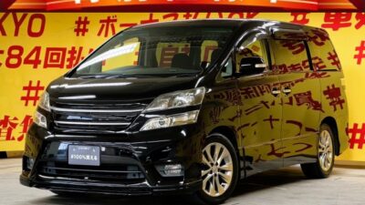 VELLFIRE  ヴェルファイア 2.4Z プラチナセレクションⅡタイプゴールド【特別仕様車】✨車検2年付✨アルパインHDDナビ🗾CD・DVD💿🎵Bluetooth🎶📱📞地デジフルセグTV内臓型📺走行中映像視聴可能🎶後席にはアルパインフリップダウンモニター📺でお子様や大人の方までドライブや遠出が楽しめます😆✨ビルドインETC装備で高速利用も楽々🛣️両側パワースライドドア・パワーバックドア装備なので重たい荷物の出し入れも楽々です🤱✨2列目はオットマン付きキャプテンシートで快適💺 🌜TOKYO店専用HPにて更新中❗ carlifegroup.tokyo.jpで検索🕵️♂️🌛《1年保証付》