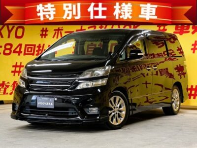 VELLFIRE　 ヴェルファイア　2.4Z　プラチナセレクションⅡタイプゴールド【特別仕様車】✨車検2年付✨アルパインHDDナビ🗾ＣＤ・ＤＶＤ💿🎵Ｂｌｕｅｔｏｏｔｈ🎶📱📞地デジフルセグＴＶ内臓型📺走行中映像視聴可能🎶後席にはアルパインフリップダウンモニター📺でお子様や大人の方までドライブや遠出が楽しめます😆✨ビルドインETC装備で高速利用も楽々🛣️両側パワースライドドア・パワーバックドア装備なので重たい荷物の出し入れも楽々です🤱✨2列目はオットマン付きキャプテンシートで快適💺　🌜TOKYO店専用HPにて更新中❗ carlifegroup.tokyo.jpで検索🕵️‍♂️🌛《1年保証付》