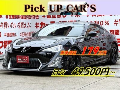 TOYOTA　８６　ＧＴ【カスタム】💎ＴＲＤタイプ３点エアロ＆ＴＯＭ’ｓ４本出しマフラー装着済💎パドルシフト操作でレスポンスの良い快速音🔥📢２,０００ｃｃ２００馬力の高回転エンジン🕗💪鮮やかな社外ヘッドライト・社外フルＬＥＤテール装着済み🔥カロッツェリアディスプレイオーディオＤＶＤ📀Ｂｌｕｅｔｏｏｔｈ🎶📱内蔵型📺走行中映像視聴可能👀カロッツェリアサブウーファー付きで重低音もＯＫ🎵サイオンエンブレム付き🌈月々４万円台～ＯＫ🚗福岡店専用HPでも在庫確認可能‼✨ 【carlifegroup.fukuoka.jp/】で検索🕵️‍♂️