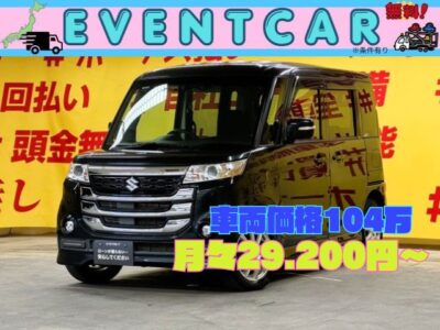 SPACIA CUSTOM　スペーシアカスタムZ　ベースグレード デュアルカメラブレーキサポート装着車　【車検２年付】人気のハイトワゴンが月々２万円台～😆🍃燃費も驚異のＪＣ０８モード・カタログ燃費30.6km/リットル😲ＨＩＤヘッドライトで夜間も明るく安全走行💡両側スライド左側パワースライドドアで小さなお子様の力でも後席の乗り降り楽々です🤱地デジフルセグTV📺DVD📀走行中視聴可能Bluetoothも付いてます‼️🌜TOKYO店専用HPにて更新中❗ carlifegroup.tokyo.jpで検索🕵️‍♂️🌛《1年保証付》