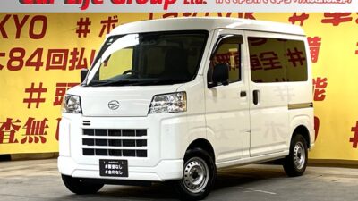 HIJET　ハイゼットカーゴ　デラックス【現行型】　純正オーディオ（ラジオ機能付♪）安心スマートアシストⅢ💎コーナーセンサー✨小物などたくさん入れられるオーバヘッドコンソール付き♪パワステ🌞パワーウィンドウ✨キーレス装備🌈　LEDヘッドライト✨荷物の量に合わせてヘッドライトの角度が調整できるヘッドライトレベライザー搭載💪🌛TOKYO店専用HPにて更新中❗ carlifegroup.tokyo.jpで検索🕵️‍♂️🌛《1年保証》
