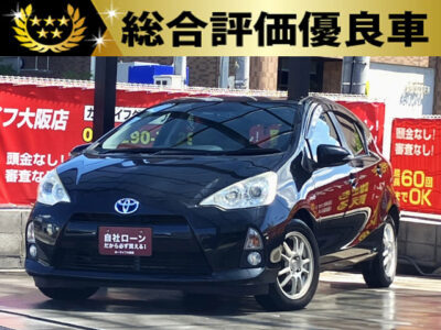 アクア　G　【総合評価優良車】　抜群の燃費性能で人気のアクア🍃　Bluetoothオーディオ接続可能のナビでフルセグTV視聴も可能🙆‍♀️✨　バックカメラはガイドライン表示で駐車をしっかりサポート🔰💫　前後ドライブレコーダー搭載で万が一の際も安心😮‍💨　🚗💫　🌜大阪店専用HPも要チェック❗carlifegroup.jp で検索🕵️‍♂️　Instagram・Twitter・TikTokも随時更新中❗❗🌛《1年保証付》