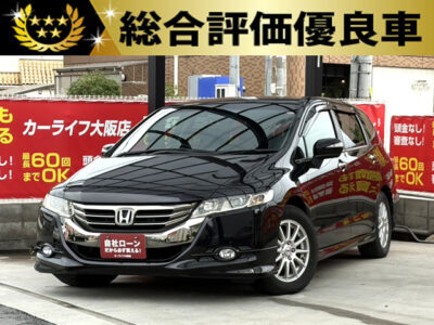 オデッセイ　Mエアロパッケージ　【総合評価優良車】　未だに人気の高い4代目オデッセイ🚗💨　3列目床下格納シートで普段使いもレジャーにも便利✨　走行性と快適性のバランスが取れた1台です✨️　バックカメラ搭載で駐停車も安心です👌　🌜大阪店専用HPも要チェック❗carlifegroup.jp で検索🕵️‍♂️　Instagram・Twitter・TikTokも随時更新中❗❗🌛《1年保証付》