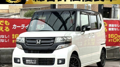 N-BOX　カスタム　GターボLパッケージ　【総合評価優良車】　パール×ブラックの2トーンカラースタイル🔳　専用ブラックAWやハーフレザーシートなど装備もGood👍　バックカメラも付いていて駐停車も安心です🙌　ターボ搭載で力強い走りが可能💥　🌜大阪店専用HPも要チェック❗carlifegroup.jp で検索🕵️‍♂️　Instagram・Twitter・TikTokも随時更新中❗❗🌛《1年保証付》