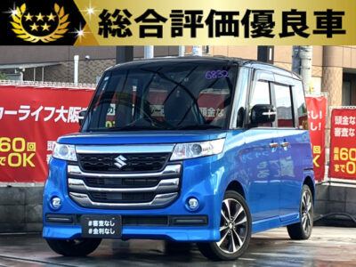スペーシアカスタム　Z　ターボ　デュアルカメラブレーキサポート　ユーティリティパッケージ装着車　【総合評価優良車】　★ワンオーナー★　ステレオカメラ方式の衝突被害軽減システム「デュアルカメラブレーキサポート」を搭載👍　大画面8インチSDナビでBluetoothオーディオも接続可能📱　運転席シートヒーターやサンシェードなど快適装備も付いています😊　オシャレなブルーツートンカラー🔷で個性的な1台です✨　🌜大阪店専用HPも要チェック❗carlifegroup.jp で検索🕵️‍♂️　Instagram・Twitter・TikTokも随時更新中❗❗🌛《1年保証付》
