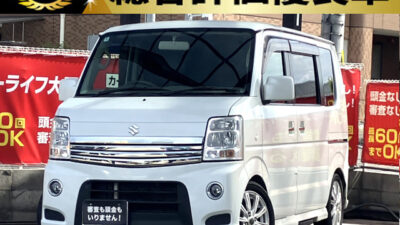 エブリイワゴン PZターボスペシャル 【総合評価優良車】 RSR製ダウンサスや社外15インチAWで外装カスタムされた1台⚡ 内装は黒革調シートカバーやフルセグTV・DVD視聴可能のSDナビ付いています🎵 左側オートステップで乗り降りや荷物の積み下ろしも楽々便利🙌 🌜大阪店専用HPも要チェック❗carlifegroup.jp で検索🕵️♂️ Instagram・Twitter・TikTokも随時更新中❗❗🌛《1年保証付》