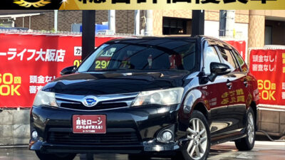 カローラフィールダー　ハイブリッドG　エアロツアラー・ダブルバイビー　【総合評価優良車】　《ワンオーナー》　　グレード最上位の「G エアロツアラー ダブルバイビー」✨　バックカメラ搭載で駐車も安心🔰　低燃費が魅力のハイブリッド✌️ドライブレコーダー付きで万が一でも安心🚗💫　初めてのハイブリッド車を安心装備付きで乗りたい方におすすめです🙆‍♀️　　🌜大阪店専用HPも要チェック❗carlifegroup.jp で検索🕵️‍♂️　Instagram・Twitter・TikTokも随時更新中❗❗🌛《1年保証付》