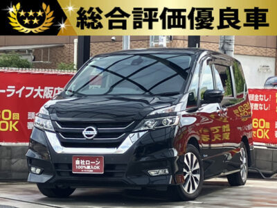 セレナ　ハイウェイスター　【総合評価優良車】　アラウンドビューモニターで上から見下ろしたような映像で車両周囲を確認でき駐車がラクラク🙆‍♀️　安全性を高める先進装備で衝突回避をサポート👌💫　フリップダウンモニター搭載でお子様も嬉しい👏　ファミリーや多人数でのお出かけにも最適な1台です🚗✨　🌜大阪店専用HPも要チェック❗carlifegroup.jp で検索🕵️‍♂️　Instagram・Twitter・TikTokも随時更新中❗❗🌛《1年保証付》