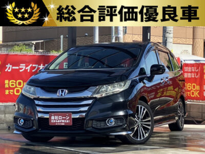 オデッセイ　アブソルート　【総合評価優良車】　純正SDナビでBluetoothオーディオやHDMIも接続可能でyoutubeなどもミラーリングできます🎵　ハーフレザーシートのキャプテンシート＆オットマンでラグジュアリー感も抜群です✨　後席サンシェードやWエアコンなど快適な空間となっております🙌　3列目床下格納シートでお荷物もたくさん載ります📦　ファミリー様にも大変好評の上級ミニバンです🤩　🌜大阪店専用HPも要チェック❗carlifegroup.jp で検索🕵️‍♂️　Instagram・Twitter・TikTokも随時更新中❗❗🌛《1年保証付》