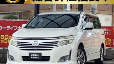 エルグランド ハイウェイスター 【総合評価優良車】 キャプテンシート&オットマンの7人乗りtype💺 両側パワースライドドアで乗り降りラクラク💫 後席フリップダウンモニター搭載でファミリー様にも嬉しいですね✨ ハーフレザーシートや助手席側オットマンなど高級感満載の1台です🔱 🌜大阪店専用HPも要チェック❗carlifegroup.jp で検索🕵️♂️ Instagram・Twitter・TikTokも随時更新中❗❗🌛《1年保証付》