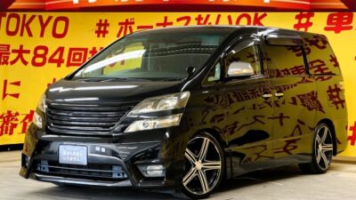 VELLFIRE ヴェルファイア2.4Z プラチナセレクションⅡ【特別仕様車】RS-Rローダウン&WALDマホラ20インチAW✨Kenwoodメモリーナビ🗾CD・DVD💿地デジフルセグTV📺走行中映像視聴可能🎶 両側パワースライドドア装備で乗り降り楽々😍パワーバックドアも付いてお荷物の出し入れ楽々👌後席はオットマンシート💺&アルパイン製フリップダウンモニターで快適なドライブが楽しめます🚗✨大人数のお出かけにもピッタリな1台です😊✨🌜TOKYO店専用HPにて更新中❗ carlifegroup.tokyo.jpで検索🕵️♂️🌛《1年保証付》