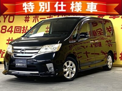 SERENA セレナ ハイウェイスター Jパッケージ 【特別仕様車】【車検2年付】純正ナビ🗾CD📀DVD💿地デジフルセグTV📺走行中映像視聴可能👀✨両側パワースライドドア・楽々ワンタッチボタン開閉式✨ウォークスルーで車内の行き来自由自在💺後席サイドシェード付・UV・プライバシーも安心👀🔦ETC装備😁👌高速道路で走るお楽しみが増えます🌈らくらく🎵ETC&クルーズコントロール🌛TOKYO店専用HPにて更新中❗ carlifegroup.tokyo.jpで検索🕵️♂️🌛《1年保証》