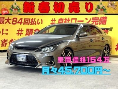MARK X マークX　250Ｇ　リラックスセレクション【総合評価優良車】【カスタム】【GTウィング】ＴＯＹＯＴＡの人気ミドルセダン🚘高級感とスポーツ感を兼ね添えた1台✨G,s仕様エアロ💫４本出しマフラー😁社外リアウィング👌　✨🌈TEIN車高調＆シャレン１９インチAW😮前席パワーシート🌈純正ＳＤナビ🗾ＣＤ💿🎶ワンセグＴＶ📺走行中映像視聴可能🚘✨内外装程度良好✨🌈🚗夜間走行時HIDヘッドライトが明るく照らしてくれます👀【車検2年付】　🌜TOKYO店専用HPにて更新中❗ carlifegroup.tokyo.jpで検索🕵️‍♂️🌛《1年保証付》