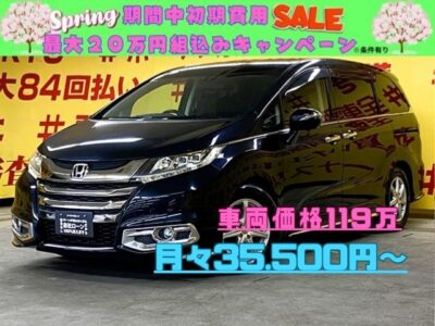 ODYSSEY　オデッセイ　アブソルートEX　【車検２年付】【スタッドレスタイヤ付】 メーカーオプションの純正インターナビ搭載🎵フルセグ＆DVD視聴可能です📺駐車時に安心のバックカメラつき👀HDMI＆USB装備✨高級感のあるハーフレザーシート✨　3列目シートを床下に収納できるので荷物がたくさん載ります！！レジャーやウィンタースポーツにも最適です⛺　純正LEDヘッドライト＆フォグランプで夜間の走行時も安心です💡　パドルシフト＆クルーズコントロール付きで走行も楽しいですよ🌛TOKYO店専用HPにて更新中❗ carlifegroup.tokyo.jpで検索🕵️‍♂️🌛《1年保証》