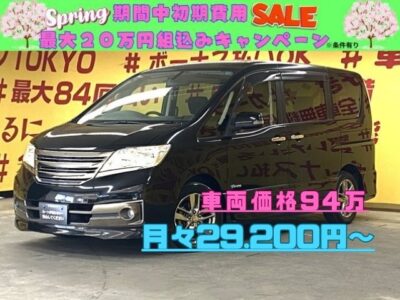 SERENA　セレナ　ライダー　ブラックライン　S-HV【特別仕様車】タイヤ新品交換✨純正SDナビ🗾地デジフルセグTV📺CD🎵DVD📀後席フリップダウンモニター✨インテリアを変える活用で使い方自由自在マルチセンターシート🌈後席独立で温度操作可能のWエアコンなどで快適な空間😆両側パワスラで乗り降りラクラク✨ETC搭載😆🌛TOKYO店専用HPにて更新中❗ carlifegroup.tokyo.jpで検索🕵️‍♂️🌛《1年保証》