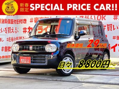 ALTO LAPIN　アルトラパン　G　【ユーザー買取車】＂月々８，８００円～ＯＫ＂😲カワイイ軽自動車ラパン🌈クラリオンＨＤＤナビ🗾ＤＶＤ📀ミュージックサーバー💾地デジワンセグＴＶ📺プッシュエンジンスタート🔘スマートキーで簡単操作👆ブラウンカラーのベンチシートタイプ💺女性でも運転しやすいサイズ感✨🚗福岡店専用HPでも在庫確認可能‼✨ 【carlifegroup.fukuoka.jp/】で検索🕵️‍♂️