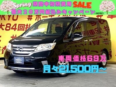 SERENA　セレナ　ハイウェイスター Vセレクション【特別仕様車】【総合評価優良車】 ✨両側パワースライドドア装備・楽々ワンタッチボタン開閉式✨純正SDーナビ🗾ＤＶＤ📀Ｂｌｕｅｔｏｏｔｈ🎶📞フルセグＴＶ内臓型📺アイドリングストップ対応💫マルチセンターコンソールで様々なシートアレンジが楽しめます👌🌜TOKYO店専用HPにて更新中❗ carlifegroup.tokyo.jpで検索🕵️‍♂️🌛《1年保証付》