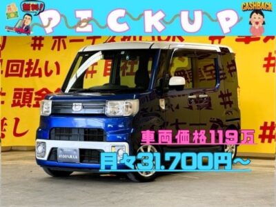 WAKE　ウェイク　Lレジャーエディション　SAⅢ　【4WD】１オーナー車 🌈軽自動車最大級の室内空間「ウルトラスペース」🌈アイドリングストップ付き🍃前後ドライブレコーダーも付いてるので駐車時も安心🚗✨カロッツェリアメモリーナビ🗾ＤＶＤ📀Ｂｌｕｅｔｏｏｔｈ🎶📱フルセグＴＶ内蔵型📺✨追突軽減ブレーキ&横滑り防止機能搭載のスマートアシストⅢ機能装備🚗✨乗り降りラクラクの両側パワースライドドア🤱✨運転席シートヒーター付き💺プッシュスタート&スマートキー🔑　タイヤ4本新品装着🎉🌛TOKYO店専用HPにて更新中❗ carlifegroup.tokyo.jpで検索🕵️‍♂️🌛《1年保証》