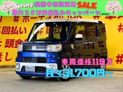 WAKE　ウェイク　Lレジャーエディション　SAⅢ　【4WD】１オーナー車 🌈軽自動車最大級の室内空間「ウルトラスペース」🌈アイドリングストップ付き🍃前後ドライブレコーダーも付いてるので駐車時も安心🚗✨カロッツェリアメモリーナビ🗾ＤＶＤ📀Ｂｌｕｅｔｏｏｔｈ🎶📱フルセグＴＶ内蔵型📺✨追突軽減ブレーキ&横滑り防止機能搭載のスマートアシストⅢ機能装備🚗✨乗り降りラクラクの両側パワースライドドア🤱✨運転席シートヒーター付き💺プッシュスタート&スマートキー🔑　タイヤ4本新品装着🎉🌛TOKYO店専用HPにて更新中❗ carlifegroup.tokyo.jpで検索🕵️‍♂️🌛《1年保証》