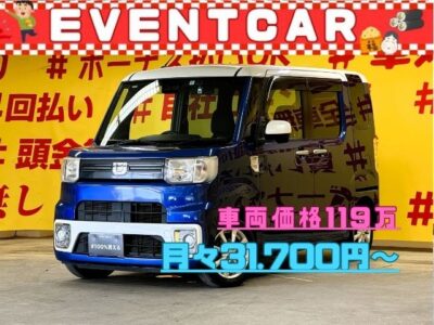 WAKE　ウェイク　Lレジャーエディション　SAⅢ　【4WD】１オーナー車 🌈軽自動車最大級の室内空間「ウルトラスペース」🌈アイドリングストップ付き🍃前後ドライブレコーダーも付いてるので駐車時も安心🚗✨カロッツェリアメモリーナビ🗾ＤＶＤ📀Ｂｌｕｅｔｏｏｔｈ🎶📱フルセグＴＶ内蔵型📺✨追突軽減ブレーキ&横滑り防止機能搭載のスマートアシストⅢ機能装備🚗✨乗り降りラクラクの両側パワースライドドア🤱✨運転席シートヒーター付き💺プッシュスタート&スマートキー🔑　タイヤ4本新品装着🎉🌛TOKYO店専用HPにて更新中❗ carlifegroup.tokyo.jpで検索🕵️‍♂️🌛《1年保証》