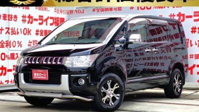 DELICA　デリカD5　シャモニー　【総合評価優良車】【特別仕様車】【4WD】💎純正フロントアンダーガードバー＆ＭＫＷ１６インチＡＷ装着済💎パワーシート＆シートヒーター装備車両🔥両側スライドドア・左側パワースライドドア付で乗り降り・荷物の積み下ろしも楽々快適🚪４ＷＤ切替モードで悪路走行もお任せ💪高速走行はクルーズコントロールで楽々運転🏁素早いシフトチェンジはパドルシフトにお任せ✨純正メモリーナビ🗾ＤＶＤ💿フルセグＴＶ📺純正フリップダウンモニター付でリアのエンタメも充実🚗納車時新品ホワイトレター付R/Tタイヤ装着✨福岡店専用HPでも在庫確認可能‼✨【carlifegroup.fukuoka.jp/】で検索🕵️‍♂️