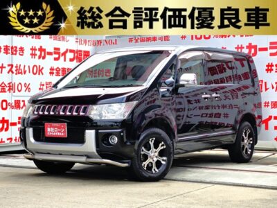 DELICA　デリカD5　シャモニー　【総合評価優良車】【特別仕様車】【4WD】💎純正フロントアンダーガードバー＆ＭＫＷ１６インチＡＷ装着済💎パワーシート＆シートヒーター装備車両🔥両側スライドドア・左側パワースライドドア付で乗り降り・荷物の積み下ろしも楽々快適🚪４ＷＤ切替モードで悪路走行もお任せ💪高速走行はクルーズコントロールで楽々運転🏁素早いシフトチェンジはパドルシフトにお任せ✨純正メモリーナビ🗾ＤＶＤ💿フルセグＴＶ📺純正フリップダウンモニター付でリアのエンタメも充実🚗納車時新品ホワイトレター付R/Tタイヤ装着✨福岡店専用HPでも在庫確認可能‼✨【carlifegroup.fukuoka.jp/】で検索🕵️‍♂️