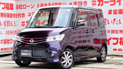 ROOX　ルークス　ハイウェイスター　💎走行距離４万キロ台💎人気の低価格ハイトワゴン😲💎純正ＳＤナビ🗾ＤＶＤ📀Ｂｌｕｅｔｏｏｔｈ🎶📱📞フルセグＴＶ内臓型📺＂プッシュスタート・スマートキータイプ👆😲両側スライドドア・左側パワースライドドア機能・開閉楽々で便利🎉納車時新品タイヤ装着✨車検２年付🌈🚗福岡店専用HPでも在庫確認可能‼✨ 【carlifegroup.fukuoka.jp/】で検索🕵️‍♂️