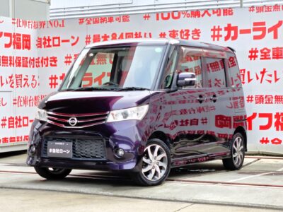 ROOX　ルークス　ハイウェイスター　💎走行距離４万キロ台💎人気の低価格ハイトワゴン😲💎純正ＳＤナビ🗾ＤＶＤ📀Ｂｌｕｅｔｏｏｔｈ🎶📱📞フルセグＴＶ内臓型📺＂プッシュスタート・スマートキータイプ👆😲両側スライドドア・左側パワースライドドア機能・開閉楽々で便利🎉納車時新品タイヤ装着✨車検２年付🌈🚗福岡店専用HPでも在庫確認可能‼✨ 【carlifegroup.fukuoka.jp/】で検索🕵️‍♂️
