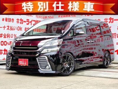 VELLFIRE　ヴェルファイア　2.4Z プラチナセレクションⅡ【特別仕様車】【カスタム】　💎３０系ヴェルファイア大型フェイスカスタム💎ＴＥＩＮ車高調ローダウン＆ロクサーニ２０インチＡＷ＆クリスタルアイＬＥＤテールランプ装着済み💎ケンウッドメモリーナビ🗾ＤＶＤ📀Ｂｌｕｅｔｏｏｔｈ📱📞🎶地デジフルセグＴＶ📺走行中映像視聴可能👀キャプテンシートタイプ💺アルパイン１０.２インチフリップダウンモニター付📺リアのエンタメも充実✨🖥️両側パワースライドドア＆電動リアゲート付で乗り降り・荷物載せも楽々✌️車検２年付🚗福岡店専用HPでも在庫確認可能‼✨ 【carlifegroup.fukuoka.jp/】で検索🕵️‍♂️