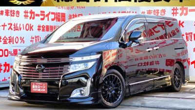 ELGRAND エルグランド 250ハイウェイスター【総合評価優良車】【カスタム】💎ハーフフルエアロ・LEDデイライト・ダウンサスローダウン&プレシャス18インチAW&社外4本出しマフラー装着のカスタムタイプ💎アルパインビッグⅩ8インチHDDナビ🗾DVD📀Bluetooth🎶📞フルセグTV内蔵型📺走行中映像視聴可能👀7人乗りキャプテンシートタイプ・オットマン付/BOSEサウンドシステム&アルパイン10.2インチフリップダウンモニター搭載でエンタメ機能も抜群📣リアサイドシェード付きでプライバシー&UV対策OK🌞両側パワースライドドア&電動リアゲート付で大型ドアも楽々開閉🚪🚗福岡店専用HPでも在庫確認可能‼✨ 【carlifegroup.fukuoka.jp/】で検索🕵️♂️
