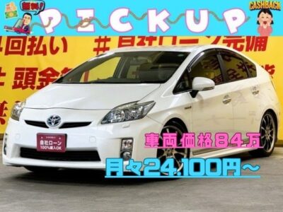PRIUS　プリウス　S ツーリングセレクション　🎉上級グレード🎉　ハイブリット車で燃費良好🍃ＪＣ０８モード燃費３０．４ｋｍ／Ｌ🌿純正SDナビ🗾DVD📀地デジフルセグTV📺走行中視聴可能👀Bluetoothオーディオも接続可能です🎵駐車時に安心なバックカメラ👀エンジン楽々スタート！スマートキー&プッシュスタート😆✨夜間でも明るいLEDヘッドライト&フォグ🔦🌛TOKYO店専用HPにて更新中❗ carlifegroup.tokyo.jpで検索🕵️‍♂️🌛《1年保証》