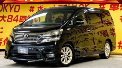 VELLFIRE ヴェルファイア 2.4Z プラチナセレクション【特別仕様車】【サンルーフ】 1オーナー車✨両側パワースライドドア装備でお子様連れでも乗り降り楽々😍パワーバックドア🚪なので荷物を持っていてもで開閉がスムーズです😊👌大人気の7人乗りモデル・オットマン付きキャプテンシート💺✨駐車時など安心ラクラクなバックカメラ付き📹HIDヘッドライト&フォグランプで夜間も明るく安全走行💡高速使用時も快適ビルドインETC装備付き🛣️🌜TOKYO店専用HPにて更新中❗ carlifegroup.tokyo.jpで検索🕵️♂️🌛《1年保証付》