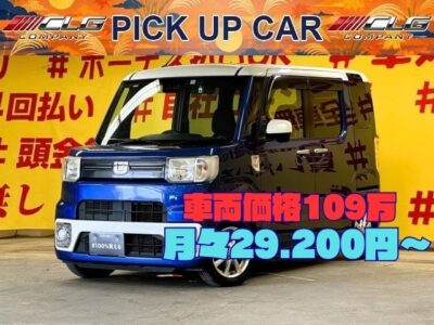 WAKE　ウェイク　Lレジャーエディション　SAⅢ　【4WD】【ワンオーナー】 🌈軽自動車最大級の室内空間「ウルトラスペース」🌈月々2万台～ＯＫ👌アイドリングストップ付き🍃前後ドライブレコーダーも付いてるので駐車時も安心🚗✨カロッツェリアメモリーナビ🗾ＤＶＤ📀Ｂｌｕｅｔｏｏｔｈ🎶📱フルセグＴＶ内蔵型📺✨追突軽減ブレーキ&横滑り防止機能搭載のスマートアシストⅢ機能装備🚗✨乗り降りラクラクの両側パワースライドドア🤱✨運転席シートヒーター付き💺プッシュスタート&スマートキー🔑　タイヤ4本新品装着🎉🌛TOKYO店専用HPにて更新中❗ carlifegroup.tokyo.jpで検索🕵️‍♂️🌛《1年保証》