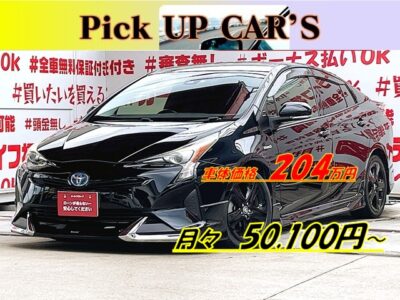 PRIUS プリウス　Ｓツーリングセレクション【カスタム】＂大人気５０型・モデリスタタイプハーフ３点エアロ装着車😲流線形ボディのブラックカラー✨ＬＥＤヘッドライトで夜間視野性抜群💡運転支援オプション装備💎ＡＨＢ（オートハイビーム）ＬＤＡ（レーンディパーチャーアラート）レーダークルーズコントロール装備💎アルパイン９インチナビ🗾ＤＶＤ📀Ｂｌｕｅｔｏｏｔｈ🎶📱📞フルセグＴＶ内蔵型📺走行中映像視聴可能👀安心のドライブレコーダー付📹納車時新品タイヤ装着🌈🚗福岡店専用HPでも在庫確認可能‼✨【carlifegroup.fukuoka.jp/】で検索🕵️‍♂️
