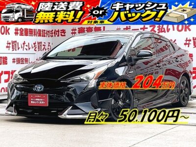 PRIUS プリウス　Ｓツーリングセレクション【カスタム】＂大人気５０型・モデリスタタイプハーフ３点エアロ装着車😲流線形ボディのブラックカラー✨ＬＥＤヘッドライトで夜間視野性抜群💡運転支援オプション装備💎ＡＨＢ（オートハイビーム）ＬＤＡ（レーンディパーチャーアラート）レーダークルーズコントロール装備💎アルパイン９インチナビ🗾ＤＶＤ📀Ｂｌｕｅｔｏｏｔｈ🎶📱📞フルセグＴＶ内蔵型📺走行中映像視聴可能👀安心のドライブレコーダー付📹納車時新品タイヤ装着🌈🚗福岡店専用HPでも在庫確認可能‼✨【carlifegroup.fukuoka.jp/】で検索🕵️‍♂️