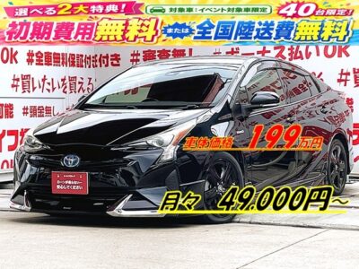 PRIUS プリウス　Ｓツーリングセレクション【カスタム】＂大人気５０型・モデリスタタイプハーフ３点エアロ装着車😲流線形ボディのブラックカラー✨ＬＥＤヘッドライトで夜間視野性抜群💡運転支援オプション装備💎ＡＨＢ（オートハイビーム）ＬＤＡ（レーンディパーチャーアラート）レーダークルーズコントロール装備💎アルパイン９インチナビ🗾ＤＶＤ📀Ｂｌｕｅｔｏｏｔｈ🎶📱📞フルセグＴＶ内蔵型📺走行中映像視聴可能👀安心のドライブレコーダー付📹納車時新品タイヤ装着🌈月々４万円台～ＯＫ🚗福岡店専用HPでも在庫確認可能‼✨【carlifegroup.fukuoka.jp/】で検索🕵️‍♂️
