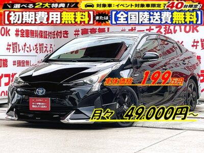 PRIUS プリウス　Ｓツーリングセレクション【カスタム】＂大人気５０型・モデリスタタイプハーフ３点エアロ装着車😲流線形ボディのブラックカラー✨ＬＥＤヘッドライトで夜間視野性抜群💡運転支援オプション装備💎ＡＨＢ（オートハイビーム）ＬＤＡ（レーンディパーチャーアラート）レーダークルーズコントロール装備💎アルパイン９インチナビ🗾ＤＶＤ📀Ｂｌｕｅｔｏｏｔｈ🎶📱📞フルセグＴＶ内蔵型📺走行中映像視聴可能👀安心のドライブレコーダー付📹納車時新品タイヤ装着🌈月々４万円台～ＯＫ🚗福岡店専用HPでも在庫確認可能‼✨【carlifegroup.fukuoka.jp/】で検索🕵️‍♂️