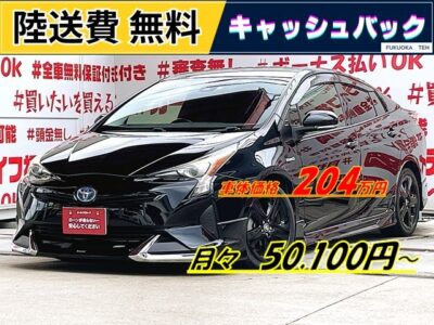 PRIUS プリウス　Ｓツーリングセレクション【カスタム】＂大人気５０型・モデリスタタイプハーフ３点エアロ装着車😲流線形ボディのブラックカラー✨ＬＥＤヘッドライトで夜間視野性抜群💡運転支援オプション装備💎ＡＨＢ（オートハイビーム）ＬＤＡ（レーンディパーチャーアラート）レーダークルーズコントロール装備💎アルパイン９インチナビ🗾ＤＶＤ📀Ｂｌｕｅｔｏｏｔｈ🎶📱📞フルセグＴＶ内蔵型📺走行中映像視聴可能👀安心のドライブレコーダー付📹納車時新品タイヤ装着🌈🚗福岡店専用HPでも在庫確認可能‼✨【carlifegroup.fukuoka.jp/】で検索🕵️‍♂️