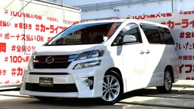 VELLFIRE ヴェルファイア 3.5Z Gエディション【特別仕様車】💎アルパイン10インチモニター🖥️メモリー機能付き電動レザーシート💺装備の豪華仕様ミニバン🚙エアログレードのZシリーズです😊助手席およびセカンドシートにオットマン付き🪑アルパイン製9インチフリップダウンモニター🖥️デュアルサンルーフ🌟Wエアコン❄️両側電動スライドドア🚪で後席も快適です👌バックカメラ📷前後障害物センサー付きで駐車も安心👍福岡店専用HPでも在庫確認可能‼✨ 【carlifegroup.fukuoka.jp/】で検索🕵️♂️