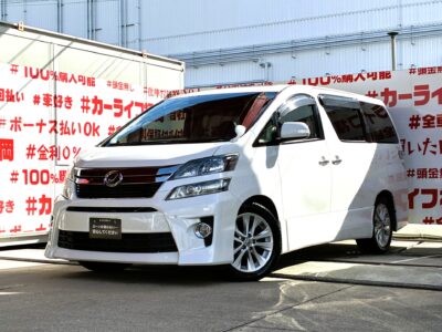 ＶＥＬＬＦＩＲＥ　ヴェルファイア　3.5Z　Gエディション【特別仕様車】💎アルパイン10インチモニター🖥️メモリー機能付き電動レザーシート💺装備の豪華仕様ミニバン🚙エアログレードのZシリーズです😊助手席およびセカンドシートにオットマン付き🪑アルパイン製９インチフリップダウンモニター🖥️デュアルサンルーフ🌟Wエアコン❄️両側電動スライドドア🚪で後席も快適です👌バックカメラ📷前後障害物センサー付きで駐車も安心👍福岡店専用HPでも在庫確認可能‼✨ 【carlifegroup.fukuoka.jp/】で検索🕵️‍♂️