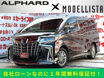 ALPHRD　アルファード　ハイブリッド SR Cパッケージ　【後期型】【４ＷＤ】💎上級グレード・モデリスタエアロパーツキット装備・ツインムーンルーフ装着のフルオプション車両💎アルパイン１１インチナビ🗾ＤＶＤ💿Ｂｌｕｅｔｏｏｔｈ🎶📱📞フルセグＴＶ内蔵型📺後席もアルパイン１２．８インチフリップダウン付きでメディア音響機能も抜群🎶高級感溢れる黒本革シート・２列目エグゼクティブパワーシート装備💺シーケンシャルウインカー装備の３眼ＬＥＤヘッドライト⚡シグネチャーイルミブレードで迫力のあるフロントフェイスを演出🔥レーダークルーズコントロールで長距離は楽々追尾運転🚗両側パワスラ・パワーバックドア機能付で誰でも楽々ボタン開閉🔘運転支援機能多数装備🚩💎内外装程度良好💎🌈車検２年付🚗福岡店専用HPでも在庫確認可能‼✨【carlifegroup.fukuoka.jp/】で検索🕵️‍♂️