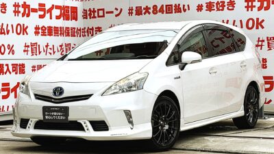PRIUSα プリウスα S Lセレクション【カスタム】"燃費重視のステーションワゴンタイプハイブリッド車"大容量のラゲッジスペース🧳社外ハーフ3点エアロ&weds18インチAW装着済🎉純正SDナビ🗾DVD📀Bluetooth🎶📱📞フルセグTV内蔵型📺走行中映像視聴可能👀📌カタログ燃費JC08モード26.2km/L🍃リアシートもリクライニング可能💺車検2年付🌈🚗福岡店専用HPでも在庫確認可能‼✨ 【carlifegroup.fukuoka.jp/】で検索🕵️♂️