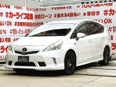 PRIUSα プリウスα S Lセレクション【カスタム】"燃費重視のステーションワゴンタイプハイブリッド車"大容量のラゲッジスペース🧳社外ハーフ3点エアロ&weds18インチAW装着済🎉純正SDナビ🗾DVD📀Bluetooth🎶📱📞フルセグTV内蔵型📺走行中映像視聴可能👀📌カタログ燃費JC08モード26.2km/L🍃リアシートもリクライニング可能💺車検2年付🌈🚗福岡店専用HPでも在庫確認可能‼✨ 【carlifegroup.fukuoka.jp/】で検索🕵️♂️