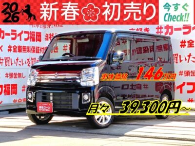 EVERY 　エブリィワゴン　PZターボ　＂１７型ワゴンタイプ再入庫＂令和２年式・走行５万ｋｍ台＂💎ケンウッドメモリーナビ🗾ＤＶＤ💿Ｂｌｕｅｔｏｏｔｈ🎶📱📞フルセグＴＶ内蔵型📺走行中映像視聴可能👀衝突被害軽減ブレーキを標準装備🎉車線逸脱警報📢コーナーセンサー📢楽々プッシュボタンエンジンスタート式🔘両側スライドドア＆左側パワースライドドアで楽々開閉🚪👆ターボ車で快速走行・カタログ燃費ＪＣ０８モード１６．２ｋｍ／Ｌ🍃ベンチシートタイプ💺🌈納車時新品タイヤ装着🌈🚗福岡店専用HPでも在庫確認可能‼✨ 【carlifegroup.fukuoka.jp/】で検索🕵️‍♂️