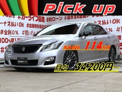 CROWN　クラウン　2.5アスリート【カスタム】✨久々にシルバーのクラウン入荷✨サイド及びリアスカート・FALCON車高調・RAYS製18インチアルミで大人のカスタム😎カロッツェリアナビ🗾ETC車載器🚗クルーズコントロールで高速道路も快適🚗エンターテインメントは地デジフルセグTV📺CD・DVD視聴可能📀Bluetooth接続可能👌バックカメラ付で駐車も安心😊車検2年付🌈福岡店専用HPでも在庫確認可能‼✨【carlifegroup.fukuoka.jp/】で検索🕵️‍♂️