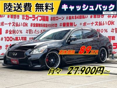 SKYLINE　スカイライン　250GT　【カスタム】🔥３７型スカイラインフェイス装着済🔥💎月々２７，９００円～ＯＫ💎人気ホイールＷＯＲＫグノーシス１９インチＡＷ＆車高調ローダウン装着済み💎✨＂V６エンジン搭載🔥ローフォルムミドルスポーツセダン＂💎純正ＨＤＤナビ🗾ＤＶＤ💿Ｂｌｕｅｔｏｏｔｈ🎶📱📞ハーフレザーシート＆パワーシート装備💺前後ドライブレコーダー装備で安心録画📹レーダークルーズ付きで楽々追尾運転😲🌈車検２年付🚗福岡店専用HPでも在庫確認可能‼✨ 【carlifegroup.fukuoka.jp/】で検索🕵️‍♂️