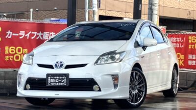 プリウス S ~後期型~ モデリスタエアロや社外18インチAW装着でカスタムされた30系✨ 内装は黒革調シートカバーで高級感UP👌 Bluetoothオーディオ接続可能のナビ付いています📱 クルーズコントロールで高速や長時間の運転も楽々可能🚗 インパクトある1台です⚡ 🌜大阪店専用HPも要チェック❗carlifegroup.jp で検索🕵️♂️ Instagram・Twitter・TikTokも随時更新中❗❗🌛《1年保証付》